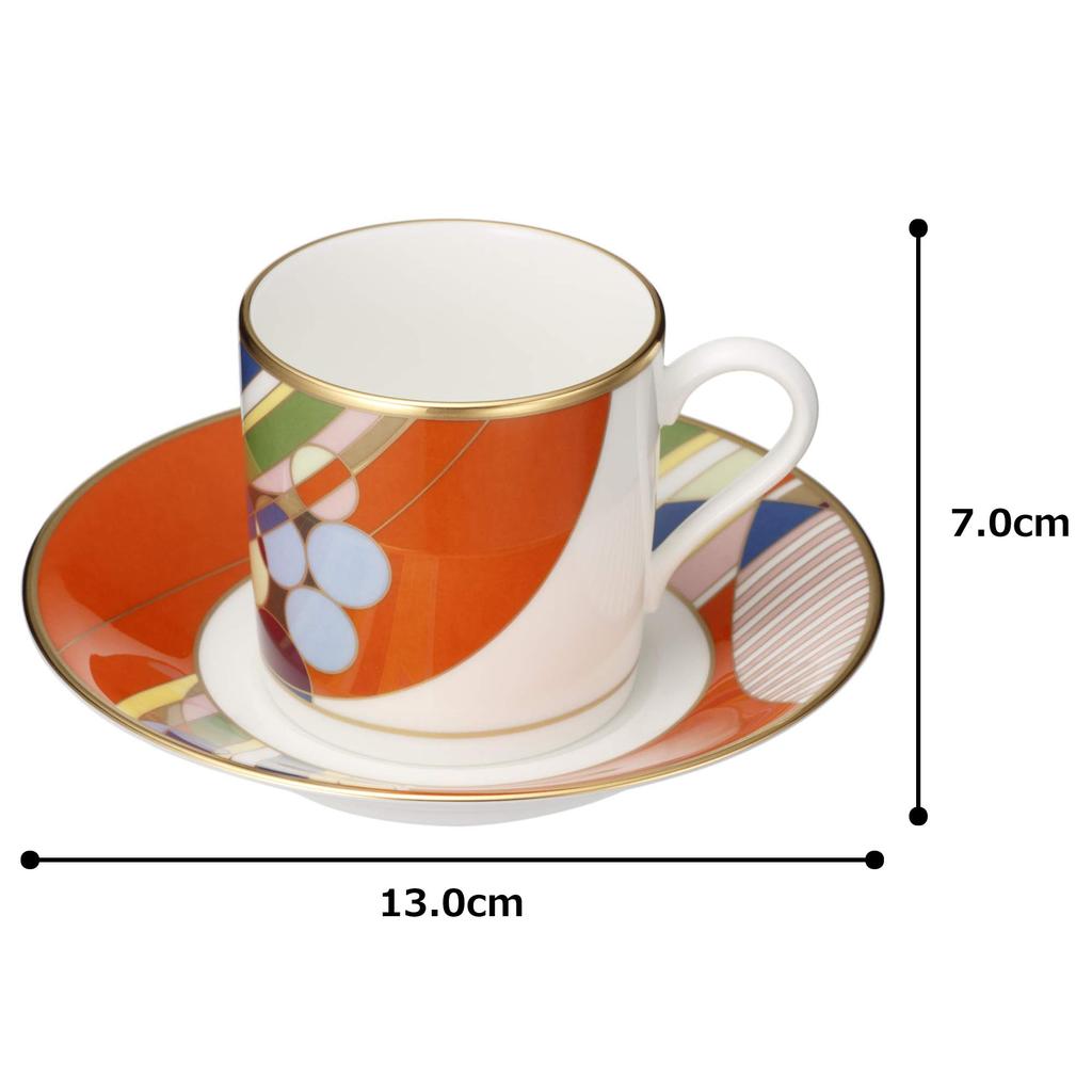 Noritake Coffee Cup & Saucer, 125cc, Frank Lloyd Wright March Balloons, Bone China, WT59881/4947