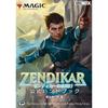 MAGIC: THE GATHERING: Dawn of Zendikar Official Handbook (Hobby Japan MOOK 1030)