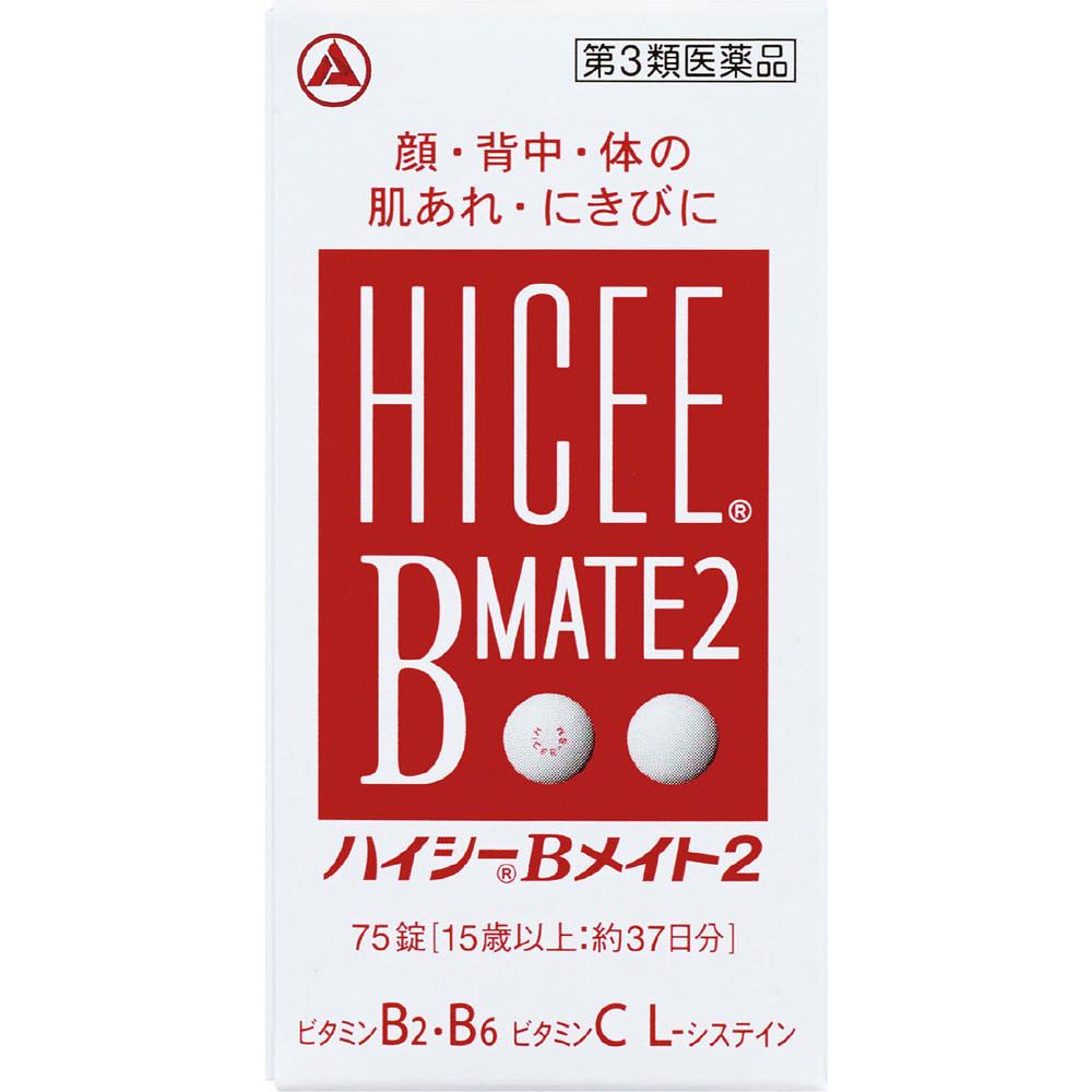 

Alinamin Pharmaceuticals High C B Mate 2 75 tablets Vitamin B2 Main Vitamins and Health Products Indications: 1. Relief of the following symptoms: - R 1