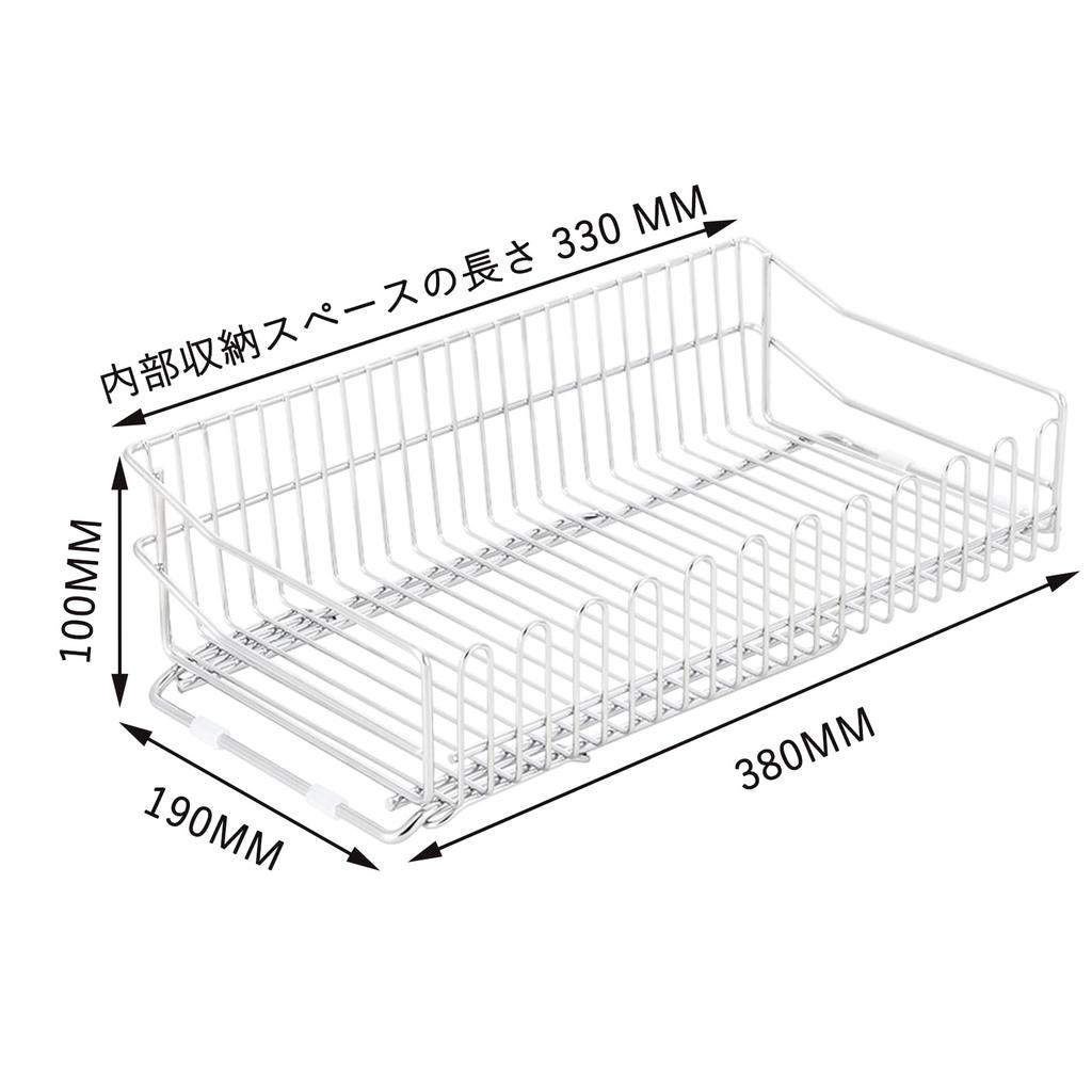 Wowfill Over-the-Sink Extendable Dish Drainer, Stainless Steel, Rust-Resistant and Scratch-Resistant (Silver, 33cm)