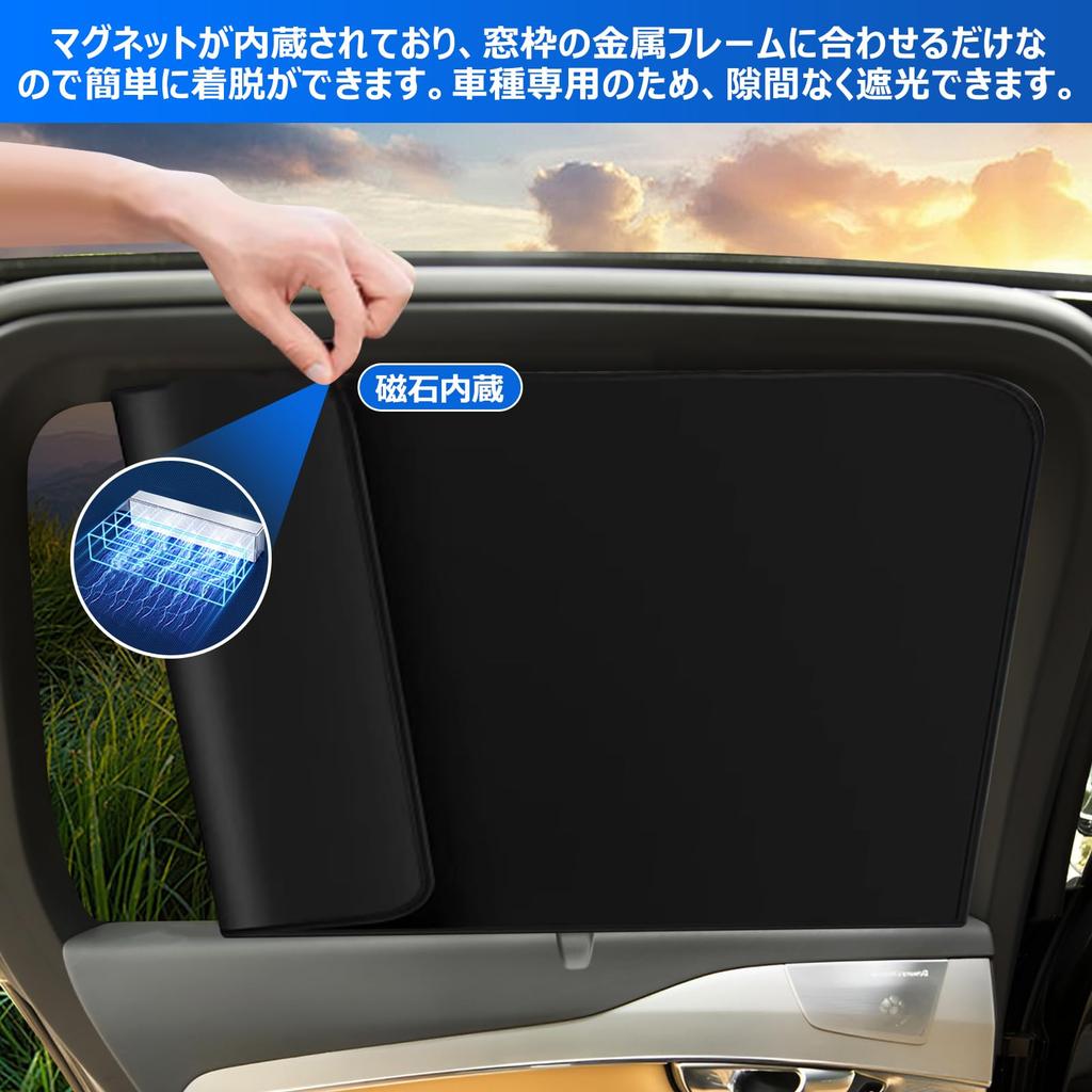 BLUESEATEC Suzuki Jimny JB04 Series Blackout Curtains JB74 JB64 Magnetic Sunshade Easy To Install and Remove Designed for Your Vehicle Sleeping In the