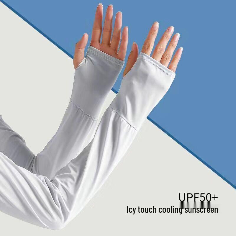 2024 Women's Ice Silk UV Protection Sleeves: Loose, Breathable Arm Covers for Summer Cycling & Driving