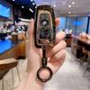 BADT3 New 2025 New Car Remote Key Cover For 1 2 3 4 5 6 7 Series X1 X3 X4 X5 X6 F36 F25 F26 F30 F34 F10 F07 F20 Z10 Keychain Acces
