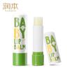 Runben Baby Moisturizing Lip Balm (2 X 4g)