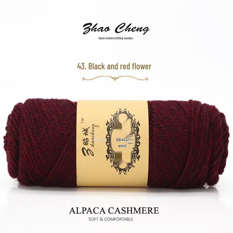 Hand-Knitted Alpaca Wool Scarf Pillow Yarn Ball – Medium-Thick, Soft, DIY Crochet