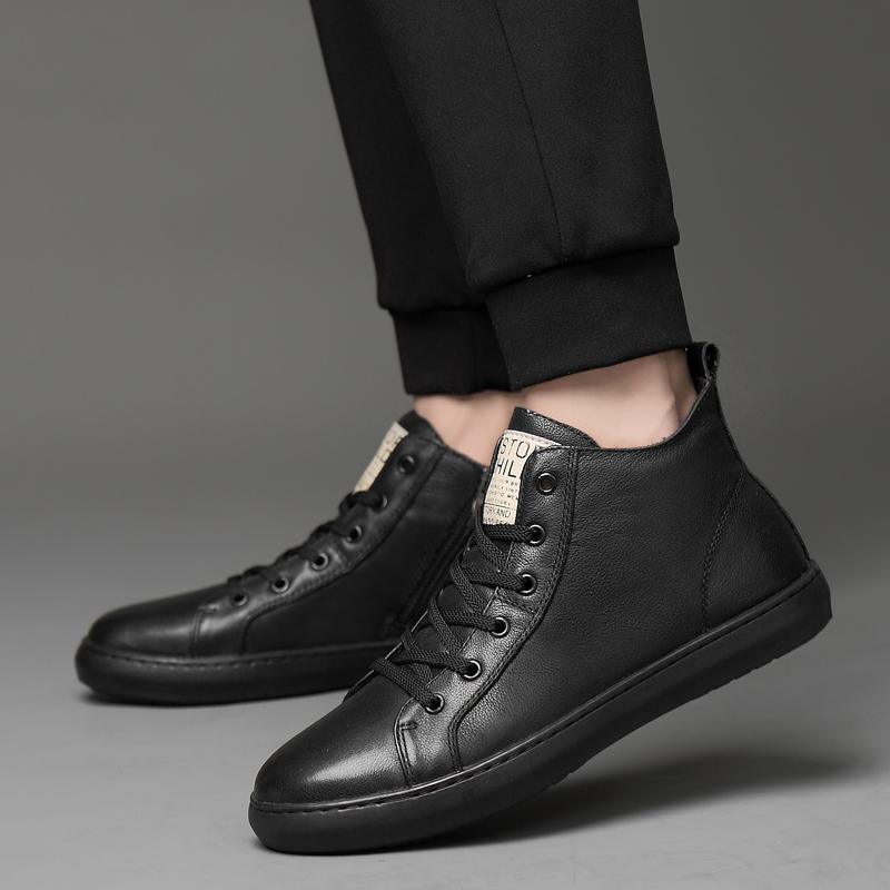 Fashion British Style Trendy Men's High Top Leather Shoes Simple Beige Massage Sole Men's Business Casual Shoes Winter Cotton Shoes