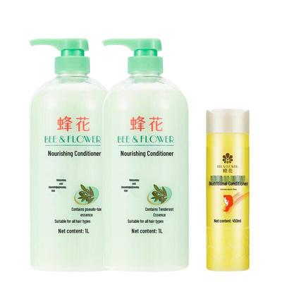 Tratamientos para el cabello y el cuero cabelludo – Sets de cuidado capilar