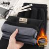 JEEP SPIRIT Men's Fleece-Lined Straight-Leg Pants