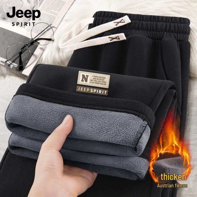 JEEP SPIRIT Men's Fleece-Lined Straight-Leg Pants