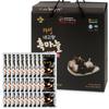 My Hometown Uiseong Black Garlic Extract Set 1.8L
