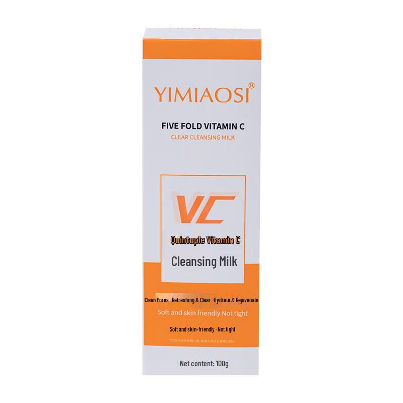 Yimiaosi 5X VC Purifying Foaming Facial Cleanser