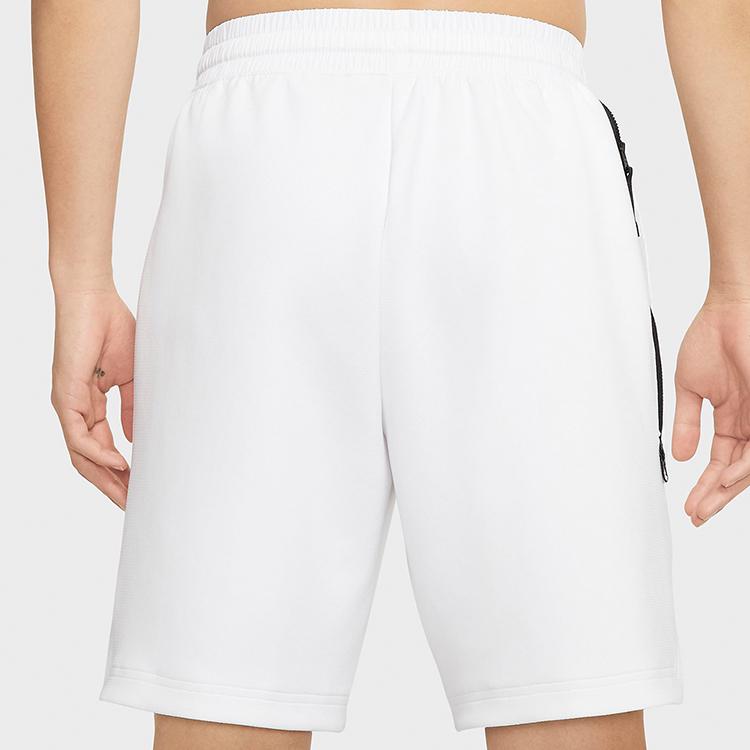 Nike Therma Flex Exploration Basketball Shorts Men Bottoms White CD0313-121