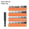 25mm 1/4in Hex Shank Driver Bit For DIY Home Projects Or Work Sites 10/12/48Pcs Alloy Steel Magnetic Kit Hex Screwdriver Bit Set