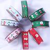 Festive Christmas Ribbons: The Perfect Adornment for Holiday Gifts