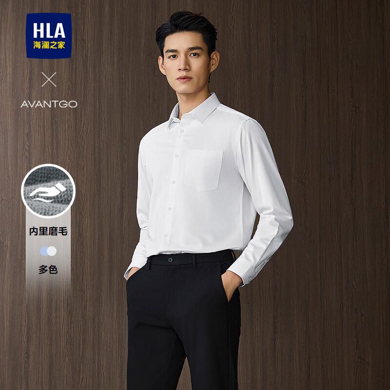 HLA Men's Winter Warm Business Casual Shirt