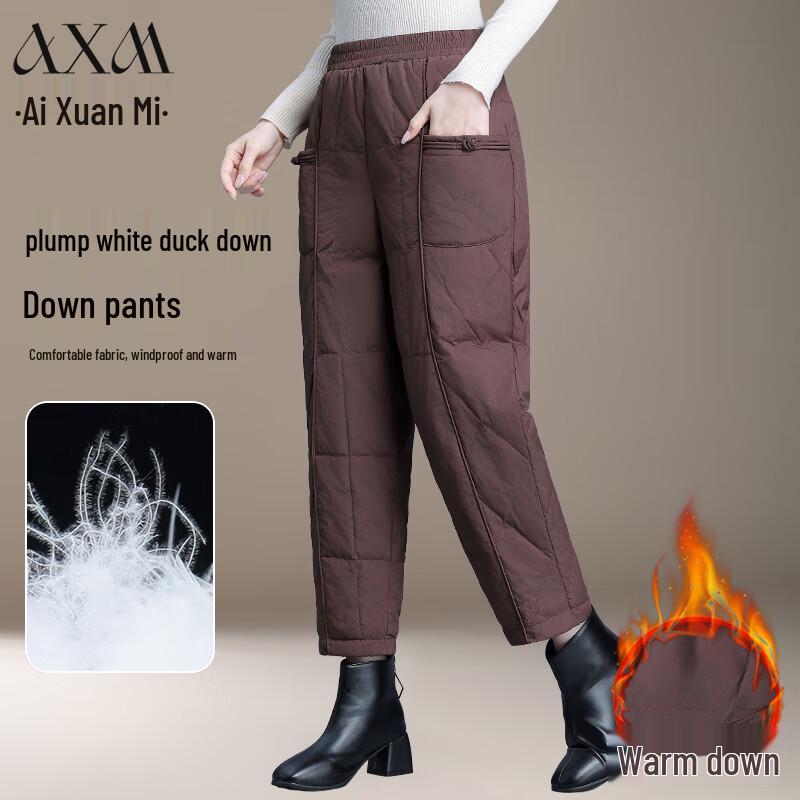 

AIXUANMI Women s Mid-Aged Thickened Winter Down Pants L (approx. 121-132 lbs)