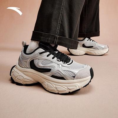 Xingyue 5 Men's Retro Platform Casual Shoes
