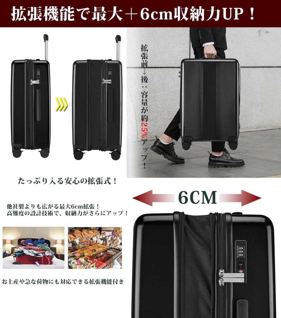 Soolom Suitcase with Expandable Storage, Carry-on, Multifunctional, Lightweight, Large Capacity, TSA Lock, Locking Stopper, Phone Stand, USB Port,