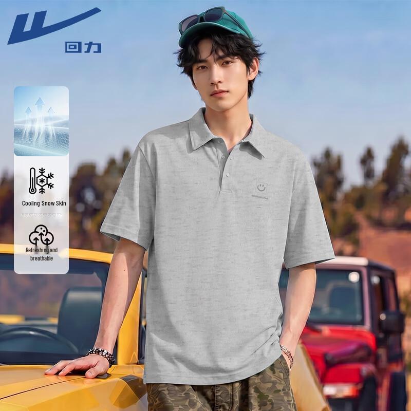 Warrior Men's Short Sleeve Polo Shirt
