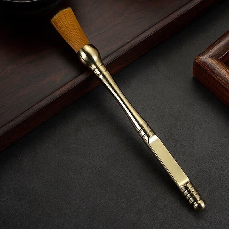 Junzhuang Gongfu Tea Ceremony Copper Wood Six Gentlemen Tool Set