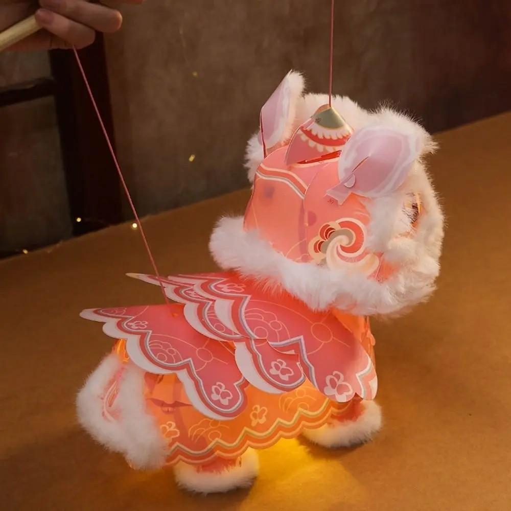 DIY Material Package New Year Lion Dance Lantern Luminous Hand-held Lantern  Chinese New Year
