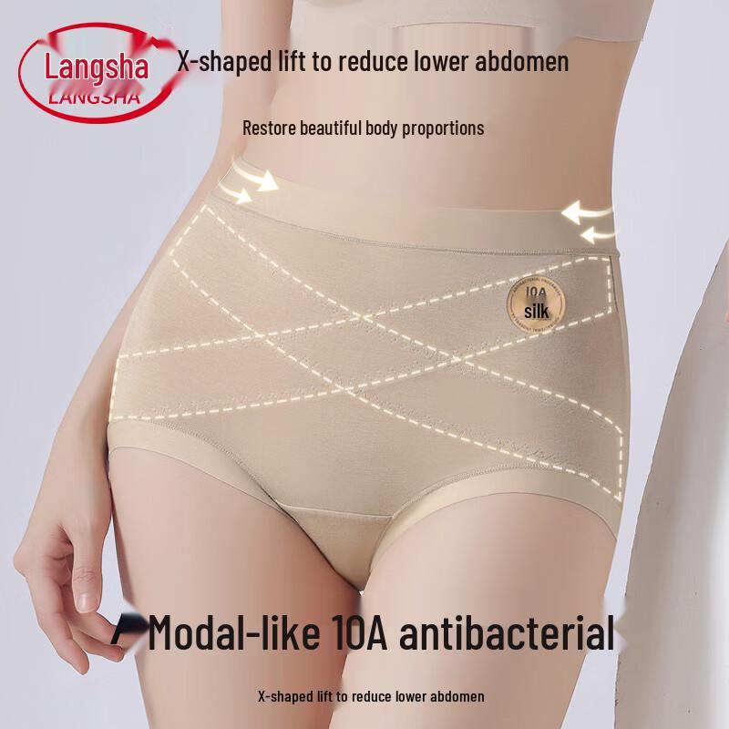 Langsha Women s High-Waist Modal Antibacterial Briefs L (110-132 lbs)