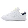 Stan Smith Prime