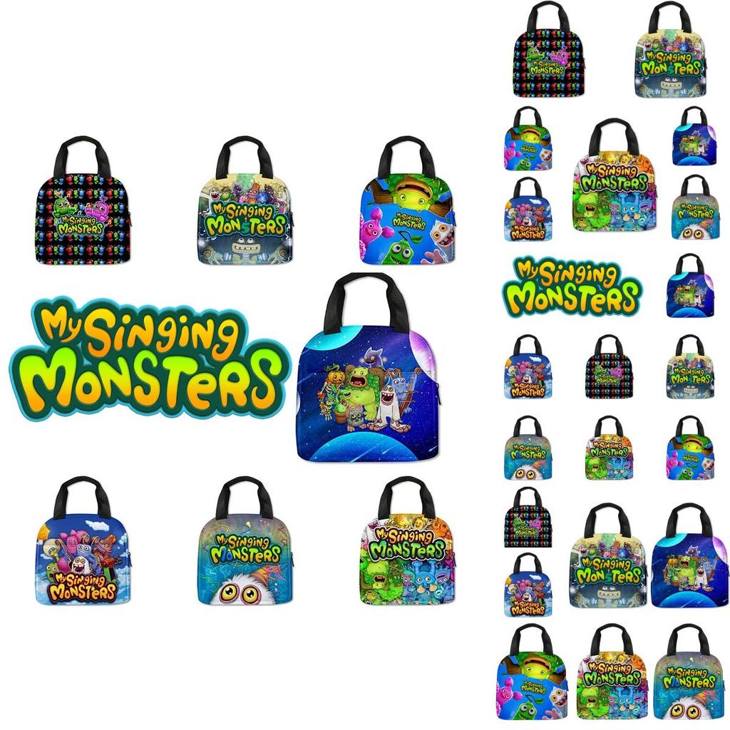 Cute My Singing Monsters Lunch Tote For Elementary School Children
