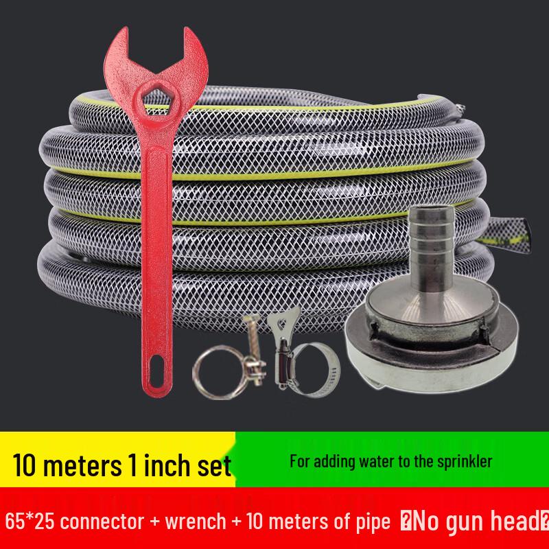 Xunjue Fire Hydrant Adapter Hose Kit Other