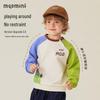 MQDMINI Boys' Cartoon Contrast Raglan Sweatshirt