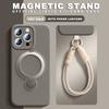 Magnetisches Flüssigsilikon-Lanyard-Handyhülle Für iPhone 16 Plus 13 15 14 16 Pro Max Magsafe Ladekabel-Schutzhülle Weiche Abdeckung