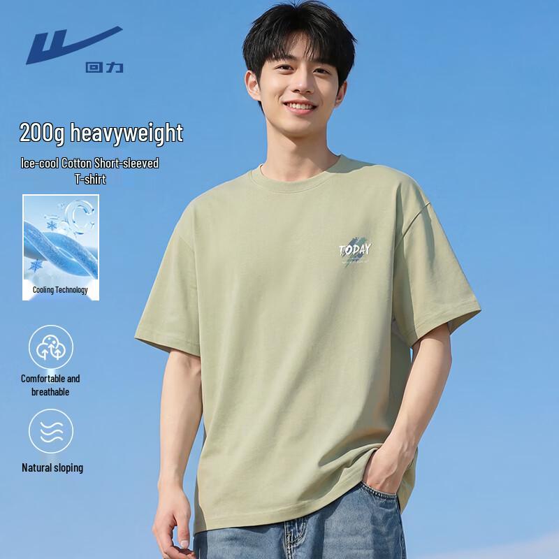 Warrior Men s Cooling Quick-Dry Short Sleeve T-Shirt 5XL