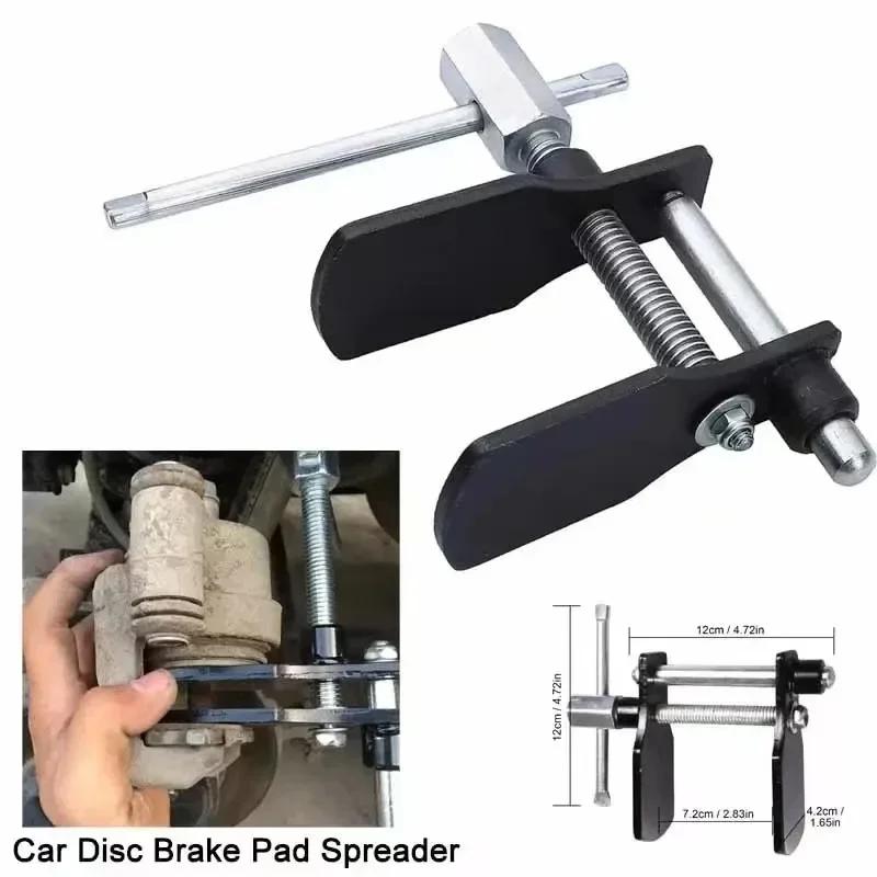 Car Disc Brake Pad Spreader Brake Disc Piston Pad Spreader Auto Brake Pad Caliper Separator Car Replacement Piston Caliper