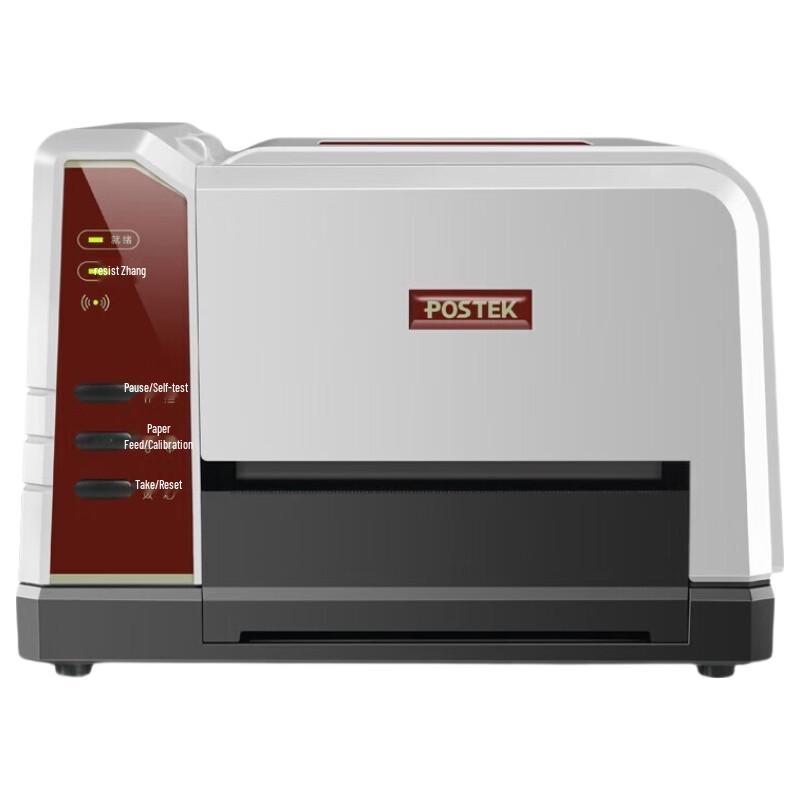 

POSTEK iQ100 Thermal Label Printer CN plug (adapter included)