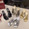 Spring 2025 new fairy stiletto slippers wear pleated rhinestone one-word high heels fashion women's slippers