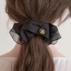 Halden Mesh Satin Logo Pendant Scrunchie (H018_black)