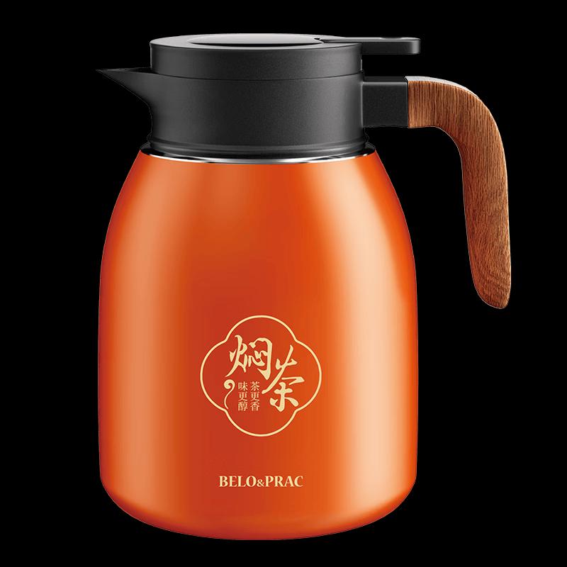 BELO&PRAC BK133 Auspicious Stainless Steel Stewing Tea Pot