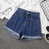 Basic-Baumwoll-Denim-Shorts für Damen, Sommer, hoher Bund mit umgeschlagenen Kanten, Freizeitkleidung