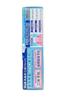 Lion Denthealth Medicated Toothpaste, Bad Breath Blocker, 85g, 5-pack. For Preventing Periodontal Disease, Gum Problems, and Cavities.