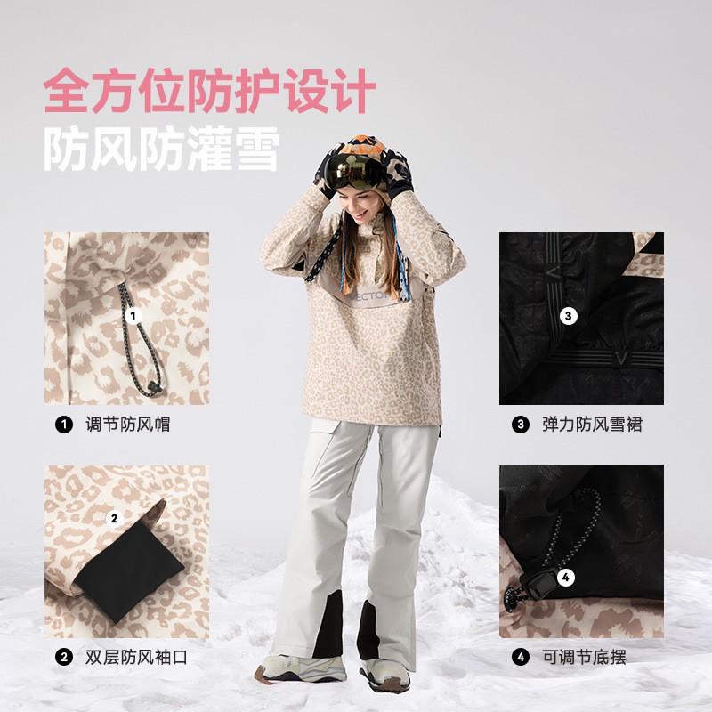 Unisex Waterproof Thermal Ski Jacket Pants Set Alpine Snowboarding Outdoor Winter Sports
