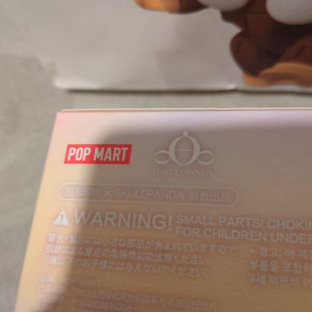 [USED] POP MART Popular SKULL PANDA