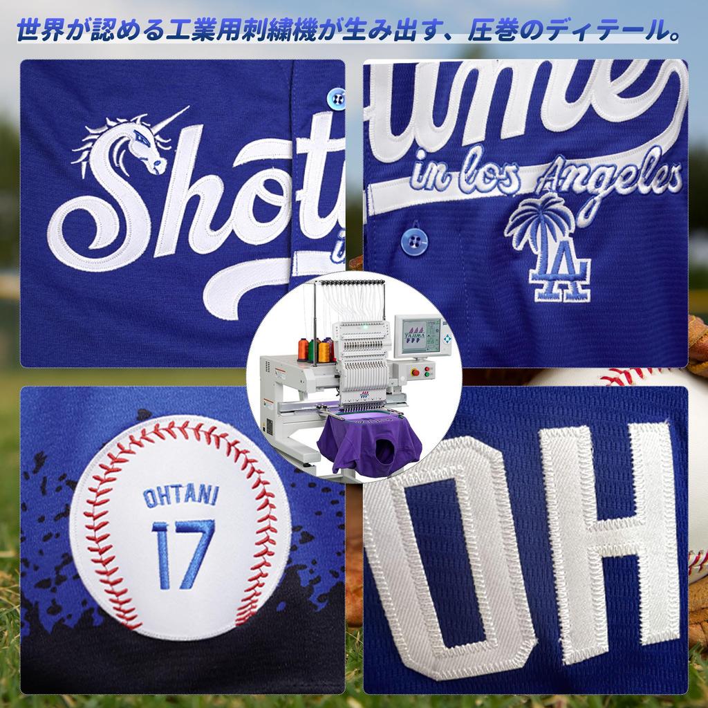 Men's Number 17 "Shotime" Dragon Design LA Baseball Jersey | Custom Baseball Shirt [Fast Shipping from Tokyo] (JP, Alphabet, XL, Regular, Royal Blue)