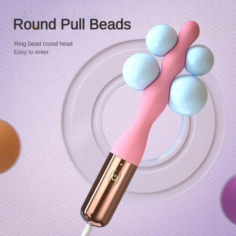 Anal Bead Vibrator Butt Plug Prostate Massager Dildo Vibrator Clitoris Stimulator Anal Sex Toys for Women Men Masturbation