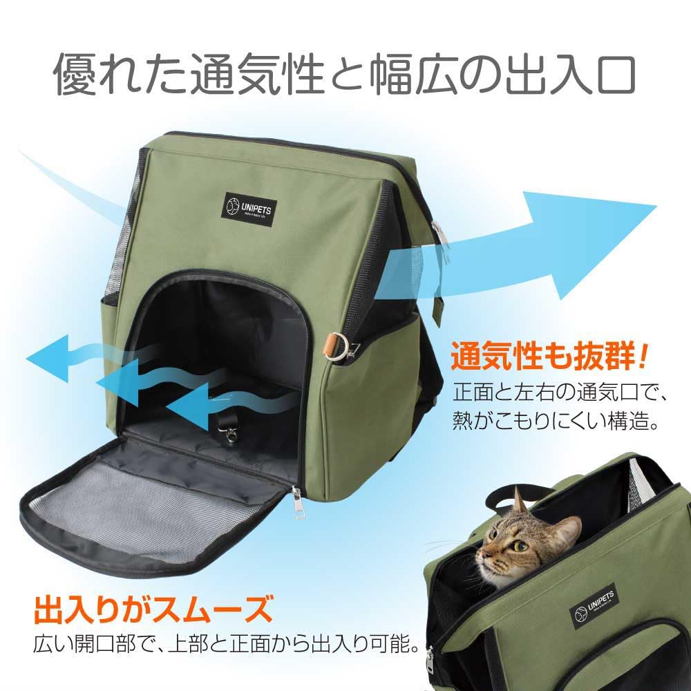 Pet Carrier Bag for and Small Foldable Backpack Large Safe Design with Mesh Perfect for Emergency and Medical Visits Dogs, Cats, Dogs, Breathable,