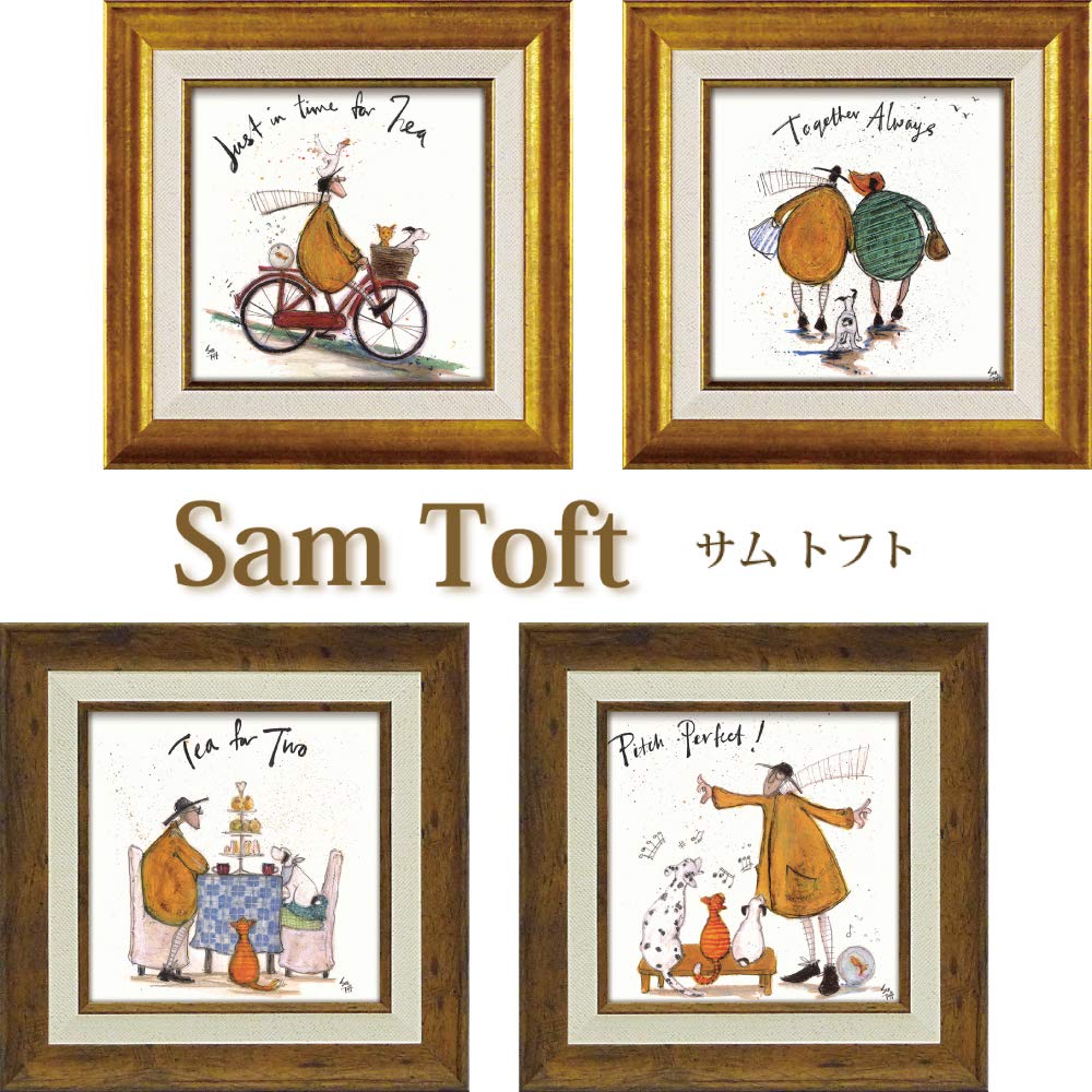 U-Power Art Frame Sam Toft [Perfekt] ST-04019 ST-04019