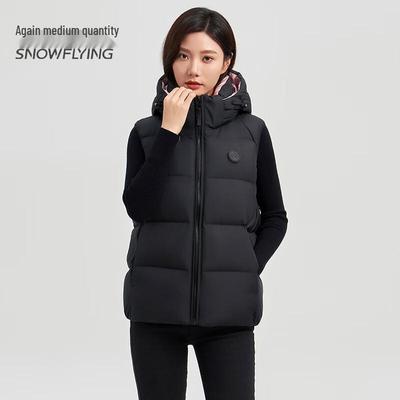 Unisex Detachable Hood Down Vest