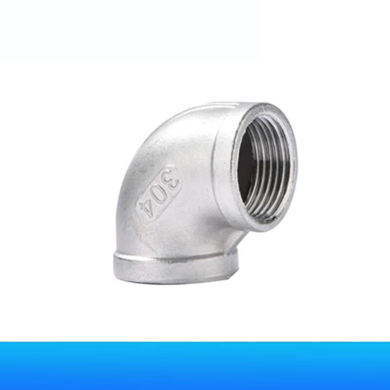 Stainless Steel 90-Degree Elbow