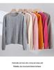 2026 New Elegant Loose Knit Women's Sweater – 100% Pure Wool