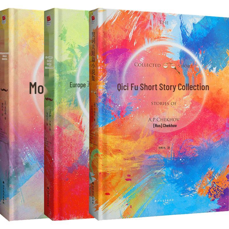Classic Short Story Masters Collection: O. Henry, Maupassant, Chekhov (3-Book Set)