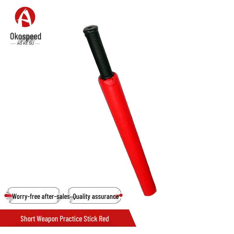 Aokesu Foam Martial Arts Training Equipment